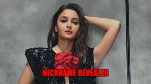 Hilarious: What Is Alia Bhatt’s Secret Nickname Called By Friends? It Will Make You Go Aww