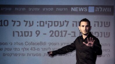 How ace marketer David Vatine is changing the Digital Marketing landscape in Israel