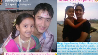 I still remember the pampering: Ashnoor Kaur’s mega unseen throwback photo with Shaheer Sheikh will melt your heart