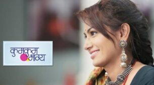 Kumkum Bhagya Written Update Ep1801 15th March 2021: Aliya beats Abhi in front of his family