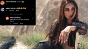 OMG: Why is Ankush Hazra laughing at Mimi Chakraborty in public?