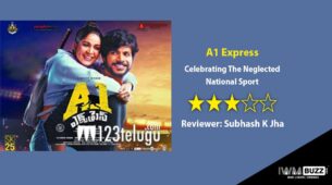 Review Of A1 Express: Celebrating The Neglected National Sport