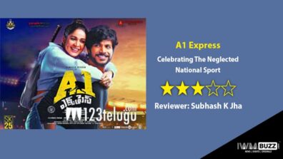 Review Of A1 Express: Celebrating The Neglected National Sport