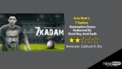 Review of Eros Now’s 7 Kadam: Redemptive Drama Redeemed By Ronit Roy, Amit Sadh