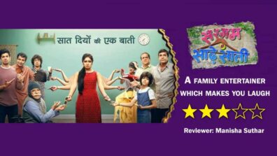 Review of Sony TV’s Sargam Ki Sadhe Satii: A family entertainer which makes you laugh