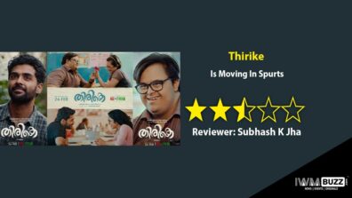 Review Of Thirike: Is Moving In Spurts