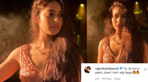 Tip Tip Barsa Pani: Krishna Mukherjee looks smoking hot like Raveena Tandon in latest saree look, Harsh Rajput can’t stop praising