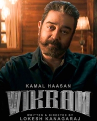 Top 5 Blockbuster Movies Of Superstar Kamal Haasan You Must Watch As A True Fan - 2