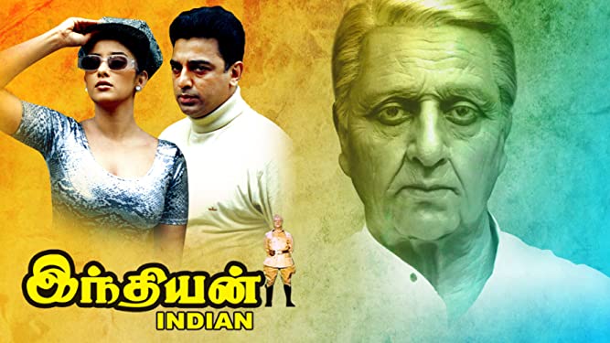 Top 5 Blockbuster Movies Of Superstar Kamal Haasan You Must Watch As A True Fan - 0