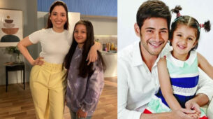 What is Tamannaah Bhatia’s secret unknown connection with Mahesh Babu’s daughter?