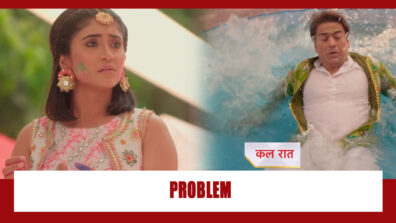 Yeh Rishta Kya Kehlata Hai Spoiler Alert: OMG!! Sirat gets into another problem