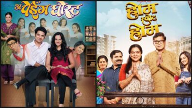 4 Films Starring Spruha Joshi That You Definitely Have To Watch