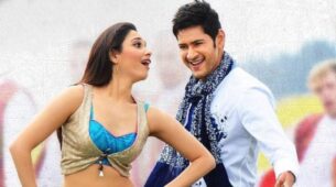 5 Amazing Looks Of Mahesh Babu And Tamannaah Bhatia In One Frame