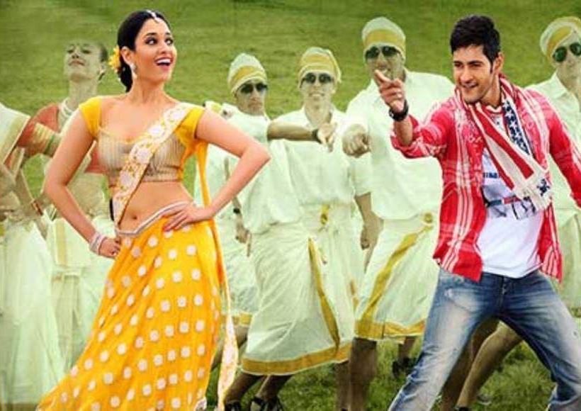 5 Amazing Looks Of Mahesh Babu And Tamannaah Bhatia In One Frame - 2