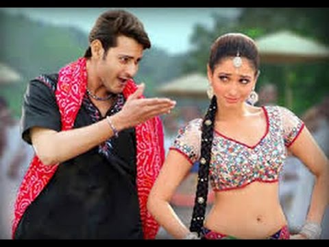 5 Amazing Looks Of Mahesh Babu And Tamannaah Bhatia In One Frame - 3