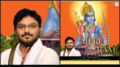 Babul Supriyo unveils ‘Mere Ram’ bhajan on the auspicious occasion of Ram Navami