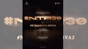 Big News: Jr. NTR and Koratala Siva collaborate for a massive Pan India project