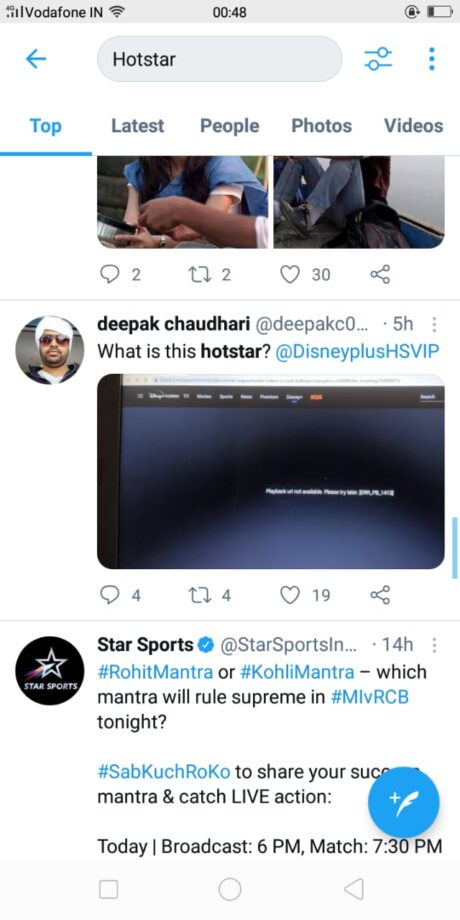 Cricketainment gone wrong: Netizens slam Disney Plus Hotstar for POOR IPL opening match experience - 0