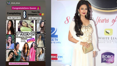 Divyanka Tripathi completes a big milestone, fans super delighted
