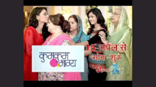 Emotional Moment: This is how Sriti Jha celebrated after Kumkum Bhagya completed 7 years