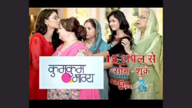 Emotional Moment: This is how Sriti Jha celebrated after Kumkum Bhagya completed 7 years