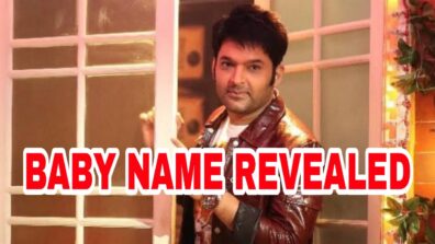 Happy Moment: Kapil Sharma finally reveals the name of his newborn son, find out what