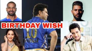 #HappyBirthday Sachin Tendulkar: Mahesh Babu, Rohit Sharma, Shikhar Dhawan, Madhuri Dixit & Yuvraj Singh shower him with good wishes