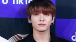 Here Are the Top 5 Memes on BTS Jungkook