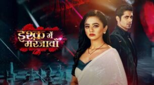 Ishq Mein Marjawan 2 Written Update S02 Ep253 26th April 2021: Ridhima gets kidnapped