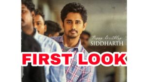 Maha Samudram Latest Buzz: Makers release first look of ‘birthday boy’ Siddharth, fans can’t keep calm