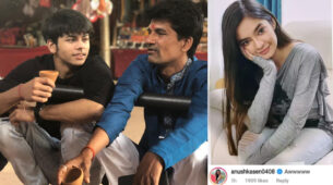 Anushka Sen goes ‘aww’ as Siddharth Nigam shares super cute picture