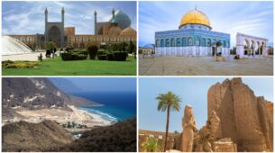 Places To Visit In Middle East After Lockdown