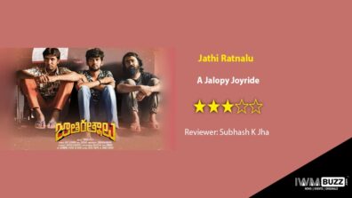 Review Of Jathi Ratnalu: A Jalopy Joyride