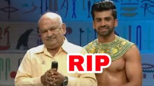 RIP: Anupamaa fame Ashish Mehrotra’s father passes away, Rupali Ganguly sends condolences