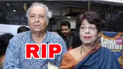 RIP: Late actor Soumitra Chatterjee’s wife Deepa Chatterjee passes away at 83