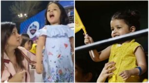 Pretty Cute Looks Of Ziva Cheering For Dad, MS Dhoni