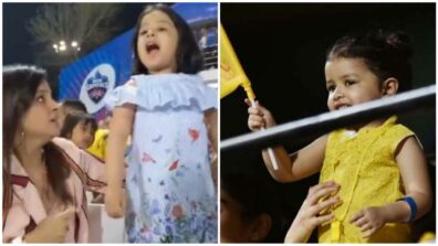 Pretty Cute Looks Of Ziva Cheering For Dad, MS Dhoni