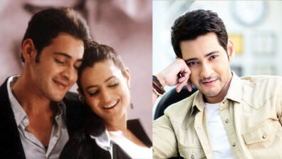 WOW: Mahesh Babu’s Real Nickname Is ‘Naani’? Know Full Story