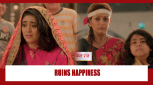 Yeh Rishta Kya Kehlata Hai Spoiler Alert: Sheela to ruin Sirat’s happiness?