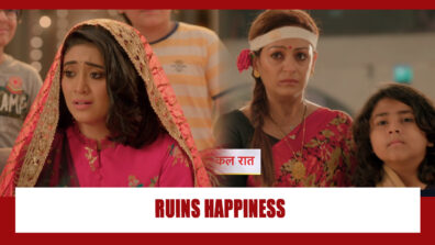 Yeh Rishta Kya Kehlata Hai Spoiler Alert: Sheela to ruin Sirat’s happiness?