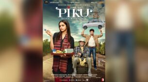 6 Years Of Piku, Unknown Facts About The Film