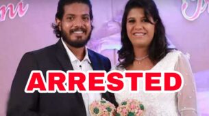 Big News: Malayalam actor Unni Dev arrested for wife’s suicide case