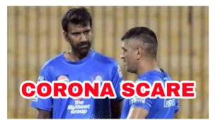 Covid-19 Hits Ipl 2021: Chennai Super Kings unlikely to play RR on Wednesday after team goes into quarantine