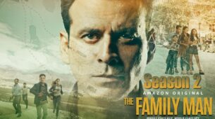 Family Man 2 To Release On This Date