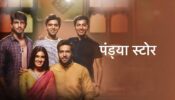 Good News: Pandya Store completes 100 episodes
