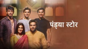 Good News: Pandya Store completes 100 episodes