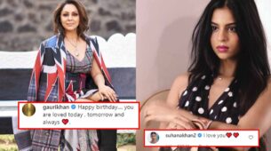 Happy birthday…. you are loved today, tomorrow and always: Mom Gauri Khan’s special birthday wish for Suhana Khan
