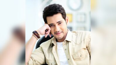 How Did Mahesh Babu Get The Nickname ‘Naani’? Know Full Story