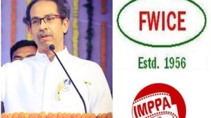 India Against Covid-19: FWICE requests Maharashtra CM Uddhav Thackeray to give 60k doses of vaccine for artistes, workers & technicians
