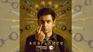 Intriguing Poster: Sunil Grover’s first look revealed as Sonu from ZEE5’s Sunflower